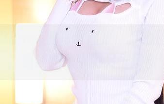 Hana Bunny的写真图册：红心围裙？噢，是我想象中的另一扇窗